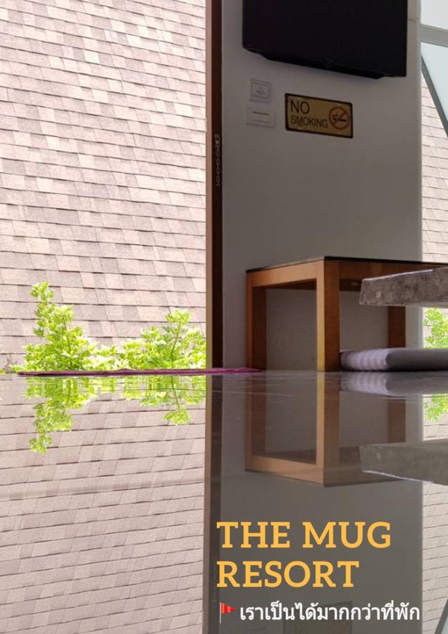 צ'ון בורי The Mug Resort מראה חיצוני תמונה