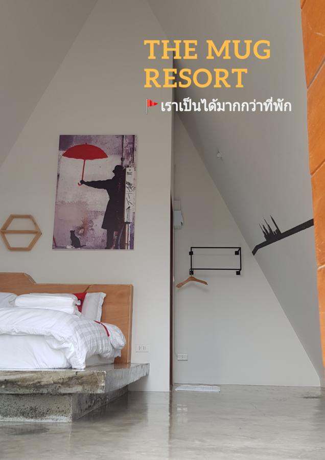 צ'ון בורי The Mug Resort מראה חיצוני תמונה